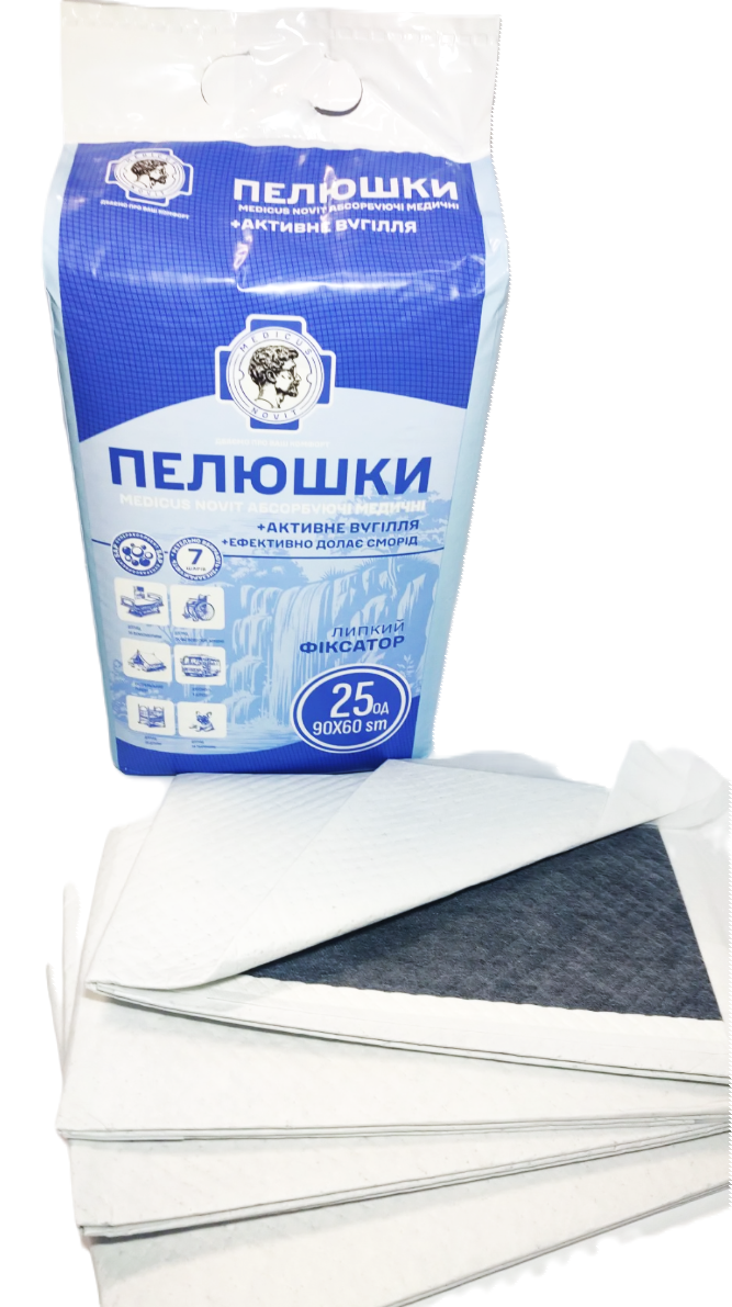 Пелюшки з активним вугіллям MEDICUS NOVIT® 60×90 см, 25 шт.
